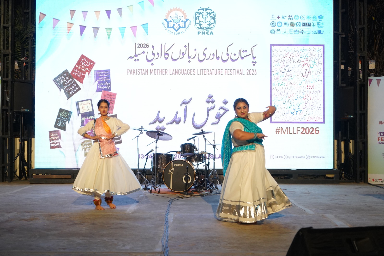 The Most Important Conversation In Pakistan Isn’t In English